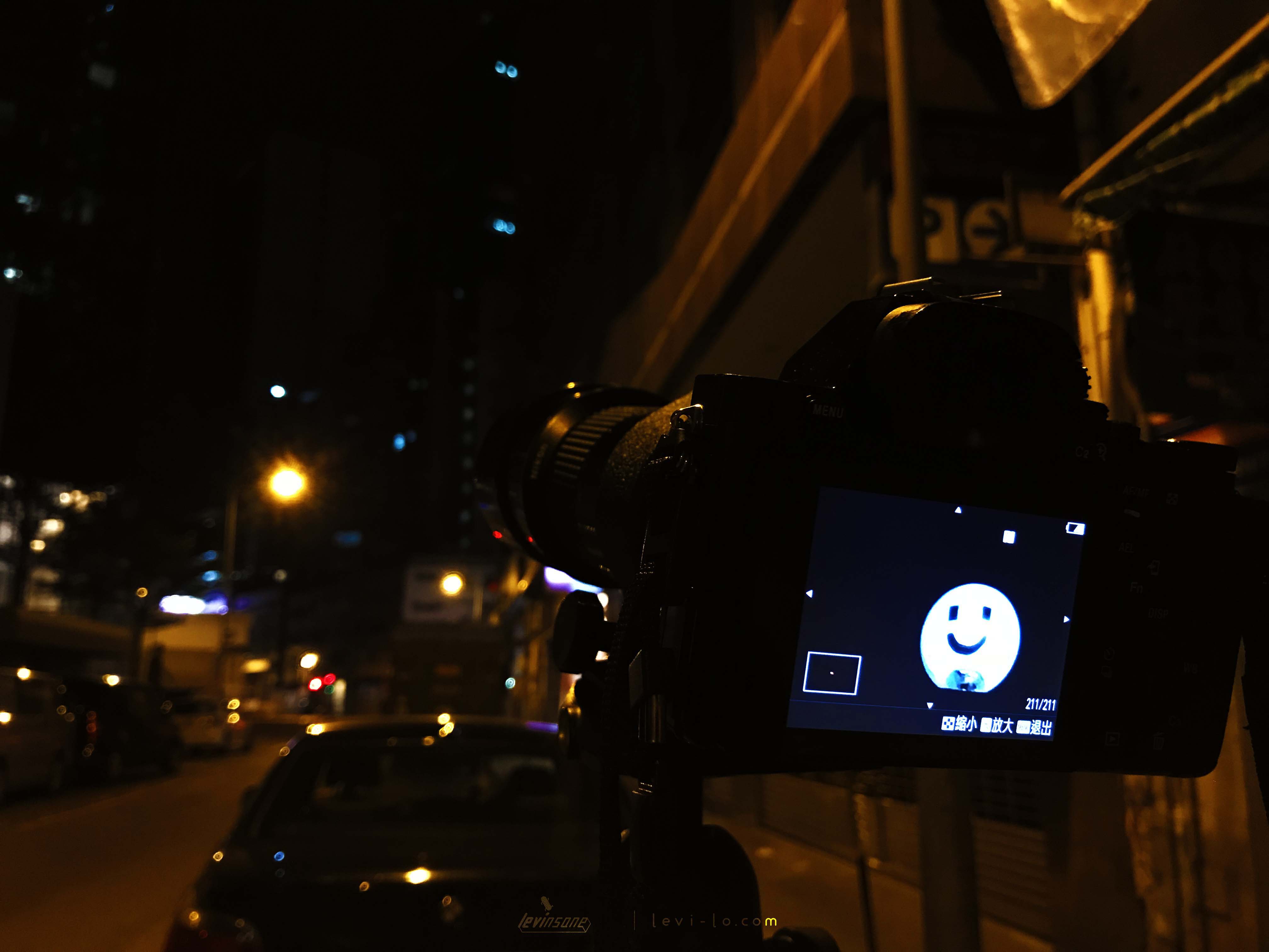 Shooting The City Moonlight from the street in Kwun Tong